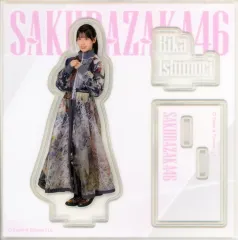 【中古】アクリルスタンド・アクリルパネル 石森璃花 アクリルスタンド 「櫻坂46くじ(2025)」 アクリルスタンド賞
