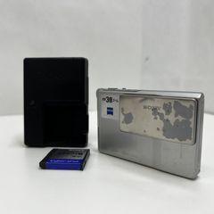 09088】 エポック社 ラジコン デジカ ポルシェ 935 ターボ - メルカリ