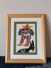 2025年最新】柚木沙弥郎の染色の人気アイテム - メルカリ