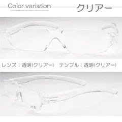 【新品 軽い 丈夫】老眼鏡 クリアーカラー 透明 スクエアー型 四角 ポリカーボネート プラスチック おしゃれ シニアグラス 男性 メンズ かっこいい コンパクト +1.0 +1.5 +2.0 +3.0 +3.5 +4.0 SG布 GRケース付き