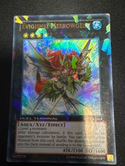 遊戯王 凍てし心が映す神影 プリズマ ターミナルワールド3 - メルカリ