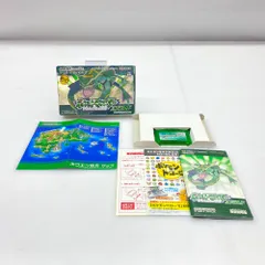05w16986 (株)ポケモン  ”ポケットモンスター　エメラルド”  ゲームボーイアドバンス  ゲームソフト  AGB-BPEJ-JPN  【中古品】