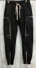 RICK OWENS カーゴパンツ リックオウエンス BAUHAUS CARGO ジップ ブラック
