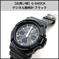 G-SHOCK AWG-M100 ブラック×メタル 赤・白針 タフソーラー - メルカリ