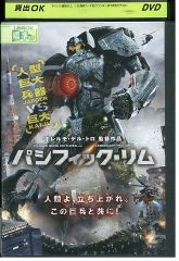 DVD フィアー・ザ・ウォーキング・デッド シーズン1～7 全50巻 ※ケース