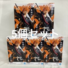 미개봉 BLEACH 천년 혈전편 Grandista 구로사키 이치고 5개 세트 SFQ114 c101