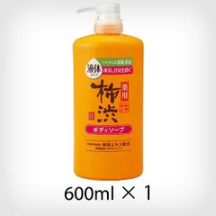 熊野油脂 四季折々 薬用柿渋ボディソープ 本体 600ml【A1】のサムネイル