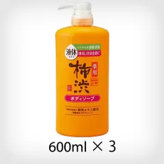 【3個セット】熊野油脂 四季折々 薬用柿渋ボディソープ 本体 600ml【A1】のサムネイル