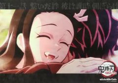 [중고] 식기 쪼문 완두자 종이제 런천 매트 [귀멸의 칼 검 대장장이의 마을편×ufotable Cafe×마치아 소비 CAFE 실시간 카페 최종화] 대상 메뉴 주문 특전