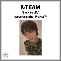 【トレカ1枚】&TEAM TAKI タキ weverse gb ラキドロ2 Back to Life
