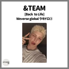 【トレカ1枚】&TEAM MAKI マキ weverse gb ラキドロ2 Back to Life