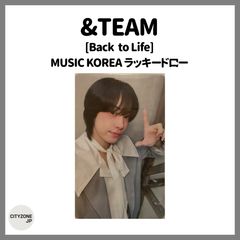 トレカ1枚】&TEAM NICHOLAS ニコラス weverse gb ラキドロ2 Back to