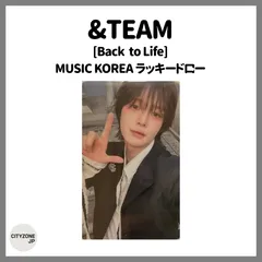 2025年最新】&team kの人気アイテム - メルカリ