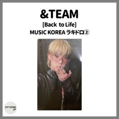 トレカ1枚】&TEAM NICHOLAS ニコラス MUSIC KOREA ミューコリ ラキドロ