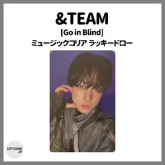 【トレカ1枚】&TEAM TAKI タキ MUSIC KOREA ミューコリ ラキドロ Go in Blind 月狼
