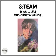 トレカ1枚】&TEAM NICHOLAS ニコラス MUSIC KOREA ミューコリ ラキドロ