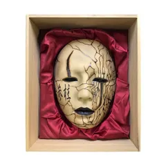 2025年最新】gackt マスクの人気アイテム - メルカリ