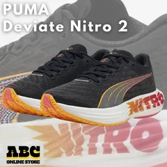 [プーマ] ランニングシューズ ディヴィエイト ニトロ 2 FF ウィメンズ 309698
