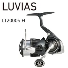 2025年最新】ダイワ ルビアス 2000の人気アイテム - メルカリ