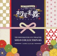 2025年最新】SOLO COLLECTION 05の人気アイテム - メルカリ