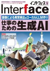 Item thumbnail for item 4572af13-0b55-4315-b452-1af20ea94986