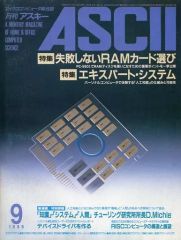 Item thumbnail for item a79cdc15-0dd3-498b-b3ef-e0bb3995c058