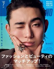 中古】その他DVD 宝塚歌劇 星組公演 95th limited edition 宝塚