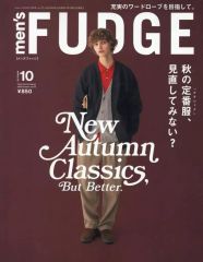 中古】コミック雑誌 週刊少年キング 1971年4月18日号 17 - メルカリ