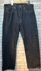 2026年最新】リーバイス501xx 1947 w36の人気アイテム - メルカリ