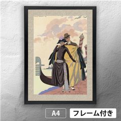 ジョルジュ・バルビエ（George Barbier）「 彼女と彼 」（1921