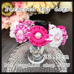 即購入可★パラコード首輪 強度UP編み 内径22.5cm(オーダー可能)マゼンタ×MIX×ホワイト ペットグッズ