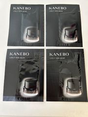 クレドポーボーテ シナクティフ サボンn メイク落とし 洗顔石けん