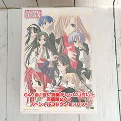 新品未開封☆写真集 月刊 有澤樟太郎×小林裕和 2.5次元 俳優 タレント