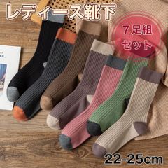 夏 靴下 COOLMAGIC グンゼ 靴下 メンズ 2足組 セット ショート丈 消臭 冷感