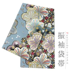 袋帯 振袖用 桜 黒 プラチナ箔 水色 中古 リサイクル 正絹 唐織 金糸 ラメ 礼装用 フォーマル 仕立て上がり 成人式 振袖 結婚式 No.i6-2458