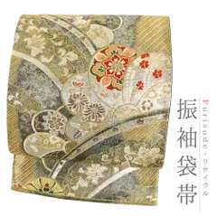 袋帯 振袖用 金 中古 リサイクル 正絹 唐織 梅 花唐草 金銀糸 礼装用 フォーマル 仕立て上がり 成人式 振袖 結婚式 No.i6-2457