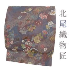 Item thumbnail for item 0707f9d2-bd1f-4312-9ff6-ae3440be5f77