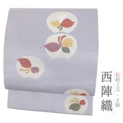 Item thumbnail for item 66f6b808-fd39-4ced-95ca-7a1c42d0af46