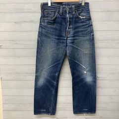 Levi's jeans, 90s, made in the USA, model 555 201-0003, 201XX, button closure.