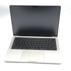 MacBook Pro MKGQ3J/A スペースグレイ - メルカリ