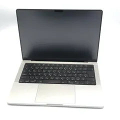 【中古】Apple MacBook Pro 14インチ シルバー MKGT3J/A[10]