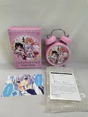 2026年最新】ご注文はうさぎですか 目覚まし時計の人気アイテム - メルカリ