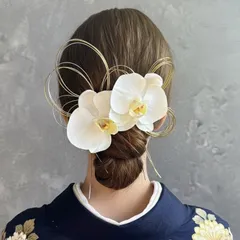 水引入り胡蝶蘭髪飾り　和装　成人式　ウェディング