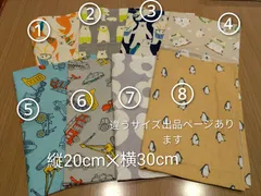 子供用ランチョンマット　縦20cm✕横30cm３枚セット　ペンギン柄　花柄　くま柄　シマエナガ　乗り物柄　8種類　救急車　パトカー　消防車　ショベルカー　ダンプカー　はたらくくるま　北欧風花柄　ハンドメイド　給食ナフキン　ランチマット　幼稚園保育園小学校中学校