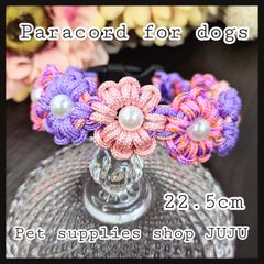 即購入可★パラコード首輪 強度UP編み 内径22.5cm(オーダー可能) マカロンピンク×MIX×マカロンパープル ペットグッズ