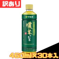 Item thumbnail for item 899cbda3-eabe-41a1-97c7-1544ad1f5388