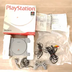 美品　初代　プレイステーション　SCPH-5500　ゲーム機　箱　セット　ソニー