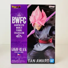 04w5473〇【未開封】ドラゴンボールZ BANPRESTO WORLD FIGURE COLOSSEUM 造形天下一武道会２ 其之九 超サイヤ人ロゼ ゴクウブラック BWFC フィギュア 中古品