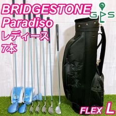 ブリヂストン パラディーソ レディースゴルフセット 初心者 7本 ハーフ