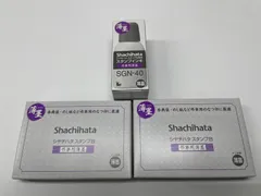 シャチハタ　スタンプ台　補充用スタンプインキ　弔事用薄墨